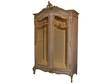 Louis 15th Style Painted Display Cabinet