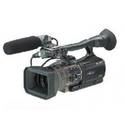 Sony Camcorder Professional H
